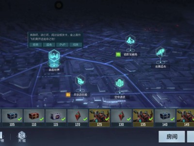 【闲聊】有人知道生化赛季什么时候结束吗？游戏攻略_手游下载