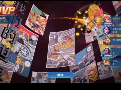 【王者女神】高冷女神游戏攻略_手游下载