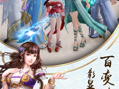 九阴九阳阳朔，九阴九阳阳朔小说