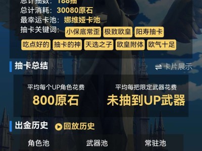 【交流】下次多少能出金游戏攻略_手游下载