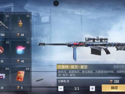 【闲聊】救救我啊，大佬们游戏攻略_手游下载
