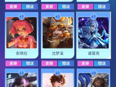 有赵云不咯游戏攻略_手游下载