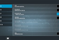 【游戏推荐】真实飞行模拟器游戏攻略_手游下载