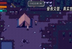 【手游分享】《疫地求生2》（金钱锁定＋可秒杀）游戏攻略_手游下载