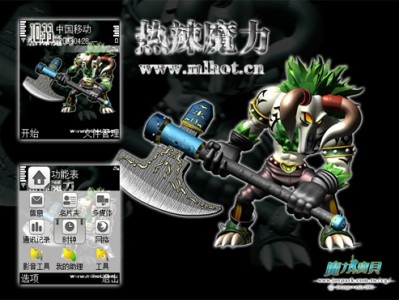 魔力百科弓箭手(魔力宝贝弓箭手在哪学技能)