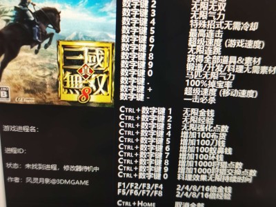 【端游资源】求大佬赏赐资源游戏攻略_手游下载