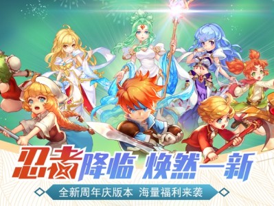 魔力宝贝2019新手卡，魔力宝贝2019新手卡怎么获得
