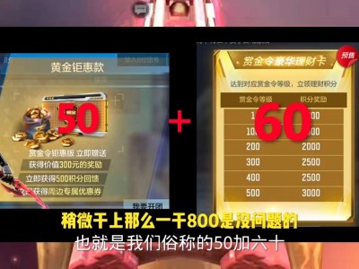 【闲聊】有谁知道啥时候卡回归吗游戏攻略_手游下载