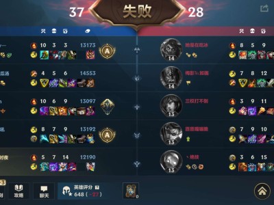 【交流】什么实腻不用说游戏攻略_手游下载