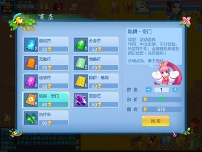 神武3还能玩吗_神武3的号能玩神武4吗