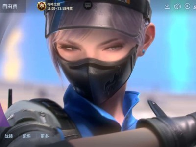 【闲聊】终于在赛季末游戏攻略_手游下载