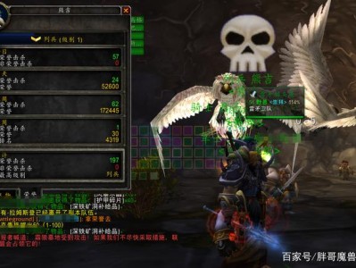魔兽世界台服怀旧服_魔兽世界台服怀旧服版本