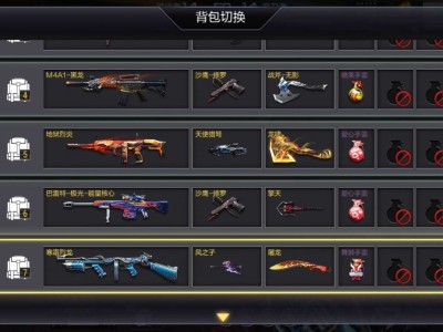 【攻略】盘点经典排位地图的一些打法和技巧游戏攻略_手游下载