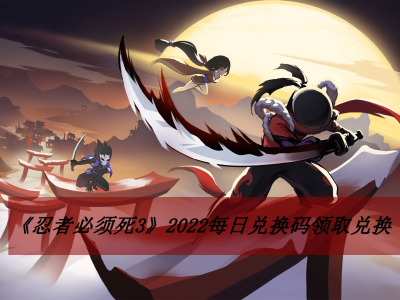 包含幻塔兑换码2022永久有效11月的词条