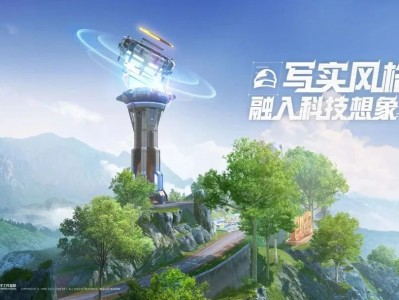 【搬砖】空中快线游戏攻略_手游下载