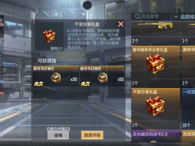 这游戏真的玩不下去了游戏攻略_手游下载