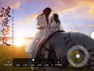 天涯明月刀小说完整版_天涯明月刀小说在线观看