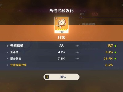 【交流】单爆精通沙游戏攻略_手游下载
