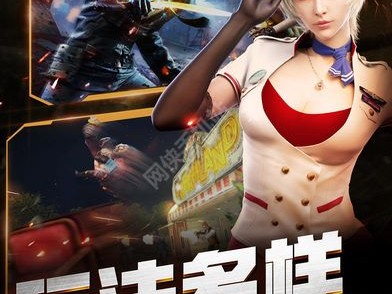 穿越火线下载安装_穿越火线下载安装不了怎么回事