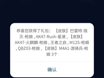 【闲聊】不亏游戏攻略_手游下载