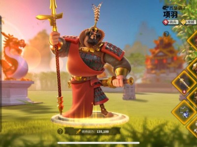 万国觉醒兑换码国庆(万国觉醒国庆节兑换码)