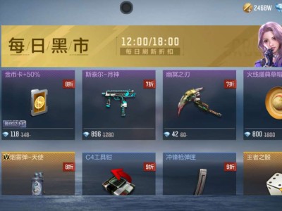 【闲聊】听说这草帽有人花cfm买游戏攻略_手游下载