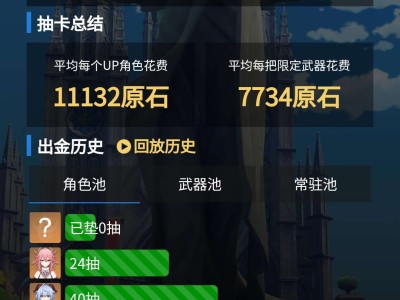 【交流】早上起来再次随手一发游戏攻略_手游下载