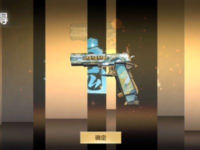 【闲聊】这运气简直了！游戏攻略_手游下载