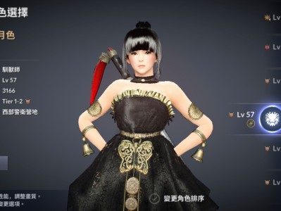黑色沙漠手游台服官网下载(黑色沙漠手游台服官网下载地址)