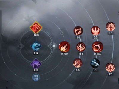 【图片】山海经灵器系统游戏攻略_手游下载