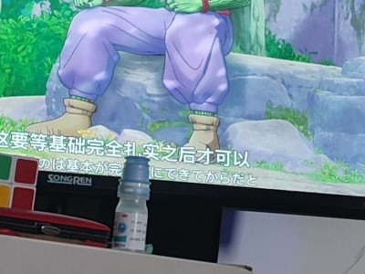 找一个一起玩游戏一起聊天的妹子游戏攻略_手游下载