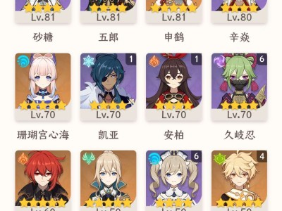 【求助】纯萌新打不过12层游戏攻略_手游下载