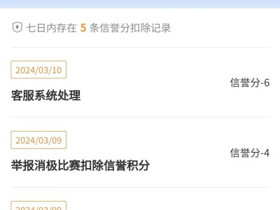 这游戏真没发玩游戏攻略_手游下载