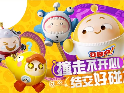 蛋仔派对官方手游正版下载，蛋仔派对官方手游正版下载链接