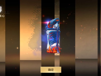 感觉挺良心的游戏攻略_手游下载
