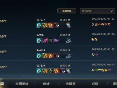 泽丽就是神游戏攻略_手游下载