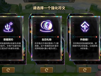 我就想要这三个游戏攻略_手游下载