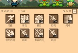 【手游推荐】无敌玩家模拟器_v2.66（免广告）游戏攻略_手游下载