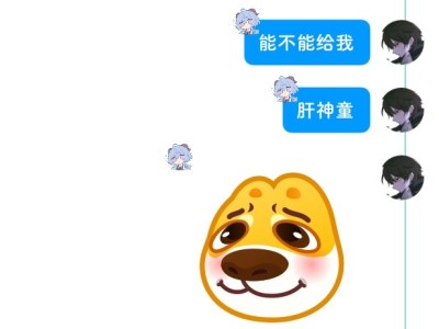 【交流】水神瞳有多少个游戏攻略_手游下载