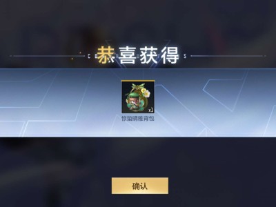 【闲聊】一元背包。游戏攻略_手游下载