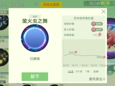 出了哈哈哈游戏攻略_手游下载