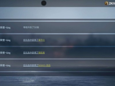 【闲聊】小号运气直接气死大号游戏攻略_手游下载