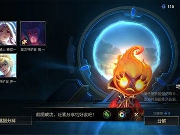【搬砖攻略】lol手游与王者对比游戏攻略_手游下载