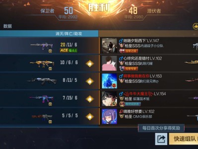 【闲聊】队友就是坤巴游戏攻略_手游下载