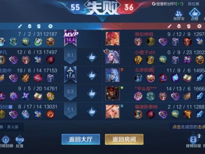 退游之后身心舒畅游戏攻略_手游下载