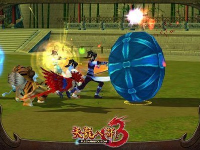 天龙八部满城牡丹在哪，天龙八部满城牡丹在哪个地图