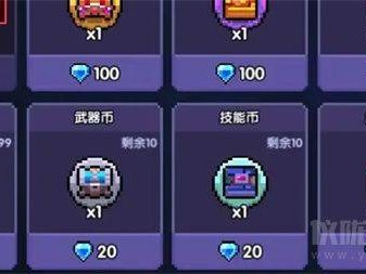 我的勇者兑换码在哪里兑换_我的勇者兑换码兑换后在哪领