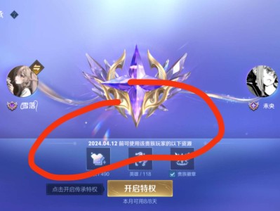 有没有懂的啊游戏攻略_手游下载