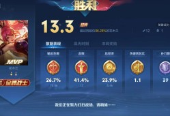 找队友新赛季吃分游戏攻略_手游下载
