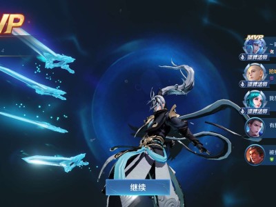 一局3个银牌法师游戏攻略_手游下载